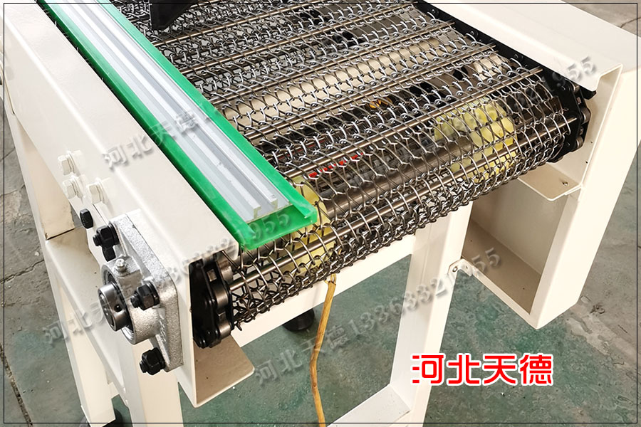 网带输送机