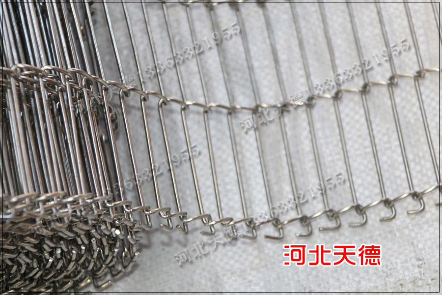 输送网带