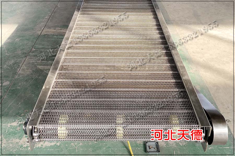 网带输送机